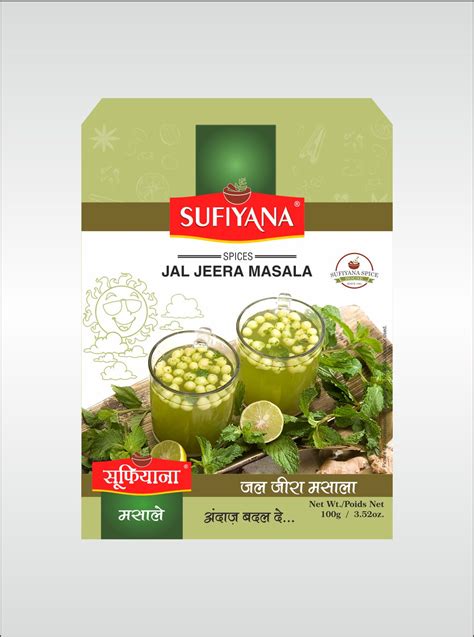 JAL JEERA MASALA POWDER Net Wt. 100g – Sufiyana Group