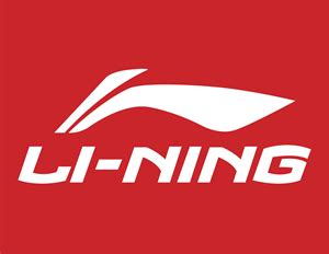 Li-Ning Logo PNG Vector (AI) Free Download