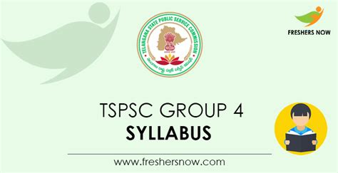 TSPSC Group 4 Syllabus 2024 & Exam Pattern