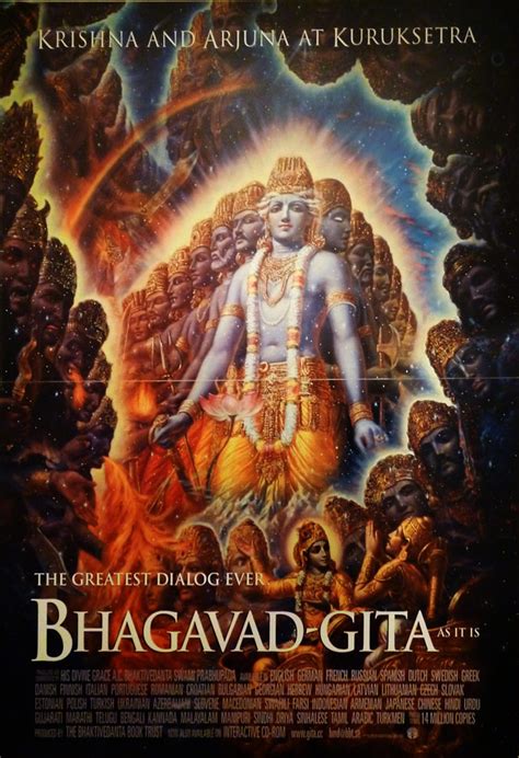 The Most Amazing Bhagavad Gita poster