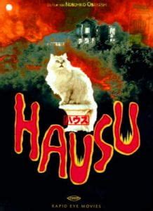 HAUSU: An Experience Like NO Other