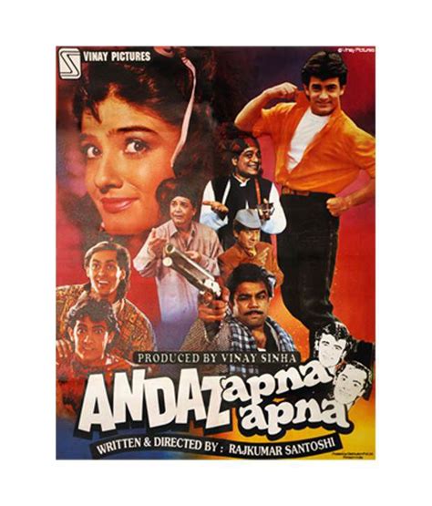 Posterboy Andaz Apna Apna Movie Poster: Buy Posterboy Andaz Apna Apna ...