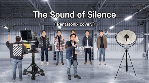 교실 1인아카펠라 The Sound of Silence (Pentatonix cover.) - YouTube