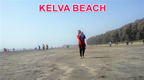 Kelva Beach | Mumbai | Maharashtra | Places to visit near Mumbai | [HD] - YouTube