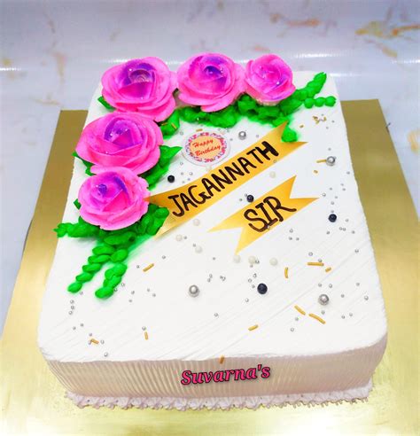 Best Simple Elegant Birthday Cake In Pune | Order Online