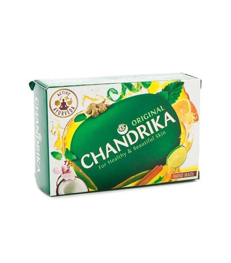 CHANDRIKA AYURVEDIC SOAP - 125 G