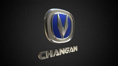 Changan Logo - LogoDix