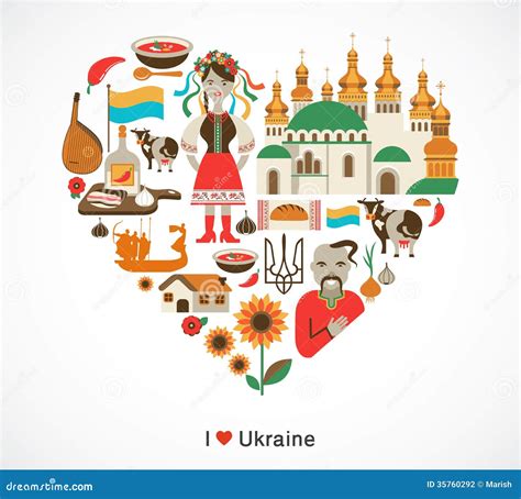 Ukraine Love - Heart with Icons and Elements Stock Vector ...