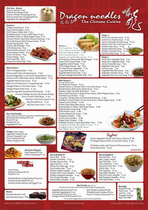 Dragon Noodles Menu, Menu for Dragon Noodles, Vaishali, Ghaziabad, Delhi NCR