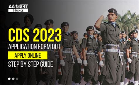 CDS Application Form 2023 Out, Apply Online Step by Step Guide