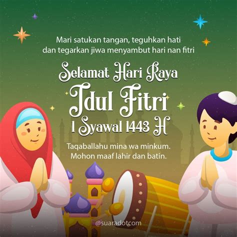 Gambar Kartun Ucapan Selamat Hari Raya Idul Fitri - Cara Membuat Poster Kartu Ucapan Tema ...