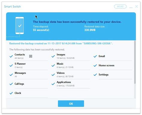 Panduan Lengkap tentang Cara Menggunakan Smart Switch [2022]