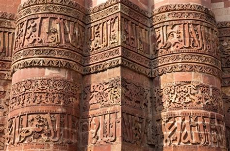 Qutub Minar |History, Qutb Complex, Timings , Architecture|