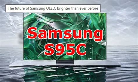 Samsung S95B vs S95C OLED TVs tech specs | en.tab-tv.com