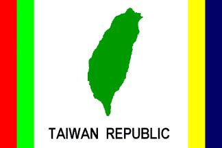 Taiwan political parties