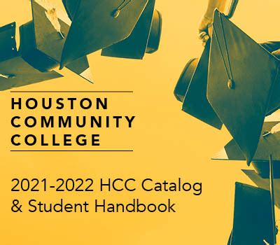 Houston Community College - Acalog ACMS™
