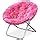 Amazon.com: Fluffy Spike Faux Fur Moon Chair - Pink (1): Kitchen & Dining