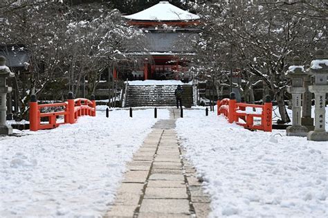 Temple Japan Winter - Free photo on Pixabay - Pixabay