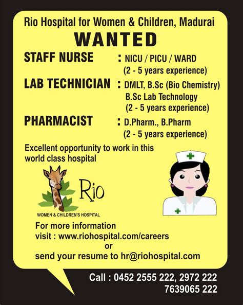 Careers - Rio Children Hospital