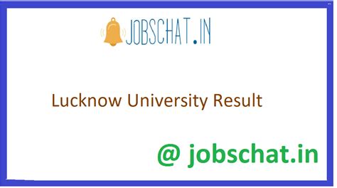 Lucknow University Result 2021(OUT) - LU UG & PG Results