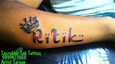 Ritik Name Tattoo | Name tattoos, Tattoo designs and meanings, Name tattoo