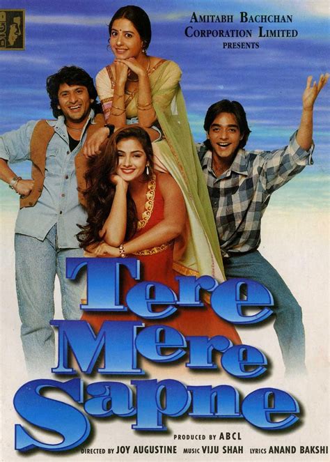 Tere Mere Sapne Movie (1996) | Release Date, Review, Cast, Trailer - Gadgets 360