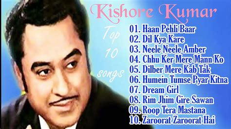 Kishore Kumar Top 10 Songs - Kishore Kumar Hit Songs | Jukebox Collection | Best of Kishore ...