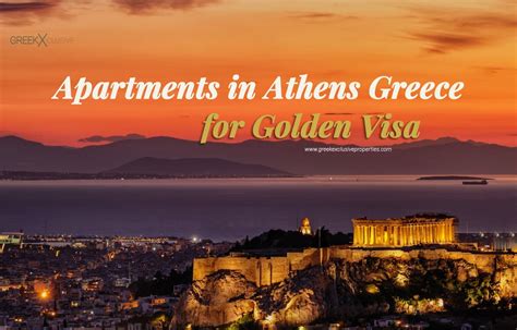 GOLDEN VISA GREECE, Apartments Athens