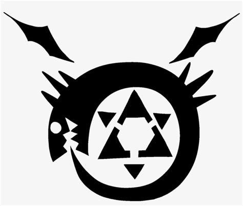 Ouroboros Transparent Fullmetal Alchemist Vector Freeuse - Full Metal ...