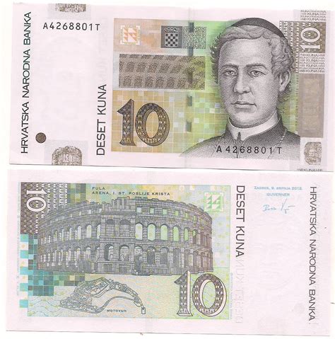 Croatia 10 Kuna unc currency note - KB Coins & Currencies