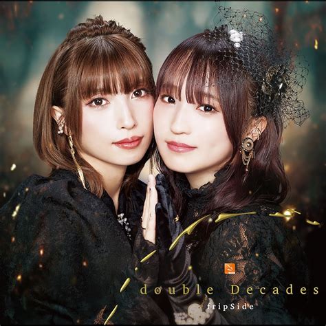 ”LEVEL5-judgelight- (-version 2022-)” by fripSide - トラック・歌詞情報 | AWA