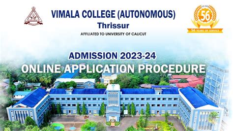 Online Application Procedure, Vimala College (Autonomous) | 2023-2024 - YouTube