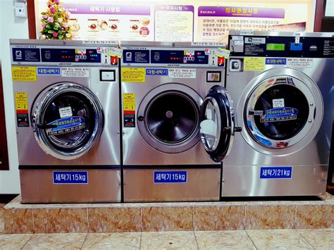 Free Images : laundry, laundromat, electronics, washing machine 4032x3024 - - 1033273 - Free ...