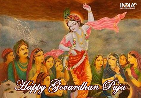 Happy Govardhan Puja 2019: Images, WhatsApp Messages, Quotes, Muhurat, Rituals, Puja Vidhi and ...