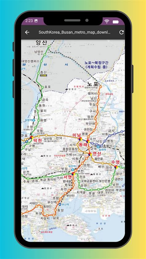 Download Busan Metro Map 2023 App Free on PC (Emulator) - LDPlayer