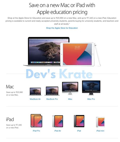 Apple giving discounts for students in India | TechMobie