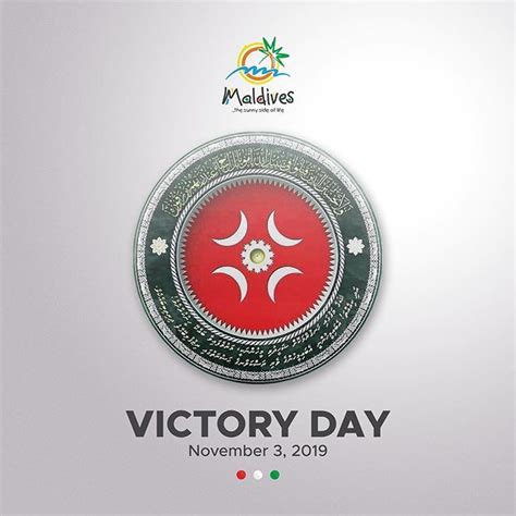 Greetings and felicitations on the occasion of Victory Day! 🇲🇻⁣ ⁣ #VictoryDay #Maldives ...