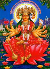 Gayatri Chalisa, Shri Gayatri Chalisa, Gayatri Chalisa in hindi