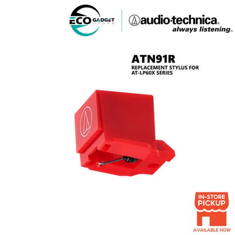 Audio-Technica Replacement Stylus ATN91R Red Edition Cartridge - for AT-LP60X Series Turntable ...