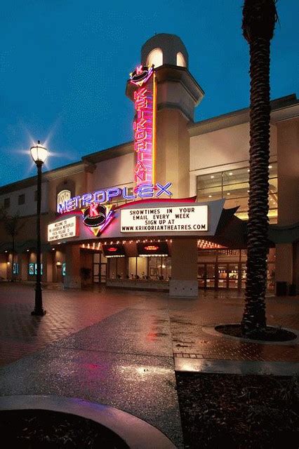 Krikorian Theatres Vista Village Exterior | I was responsibl… | Flickr