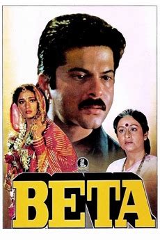 ‎Beta (1992) directed by Indra Kumar • Reviews, film + cast • Letterboxd