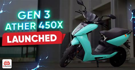 Gen 3 Ather 450X Launched - Bigger Battery, Better Range!