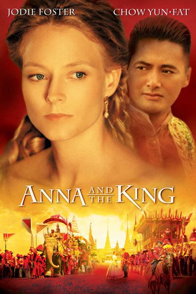 Anna And The King movie review (1999) | Roger Ebert