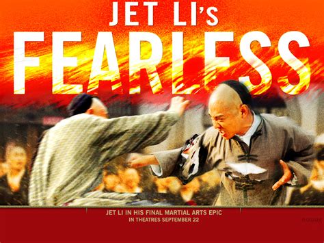 Jetli: Fearless 2006