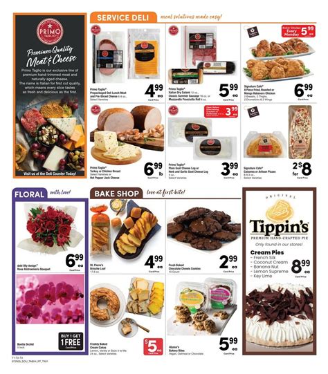 Tom Thumb Weekly Ad Jul 29 – Aug 04, 2020