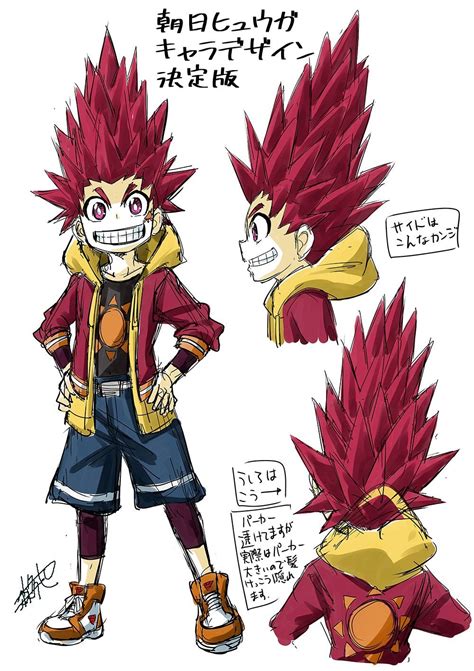 The final design of Hyuga Asahi in the manga. | Beyblade characters, Character design, Beyblade ...