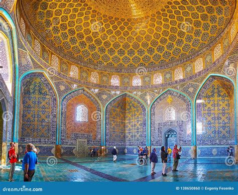 Interior of Sheikh Lotfollah Mosque, Isfahan, Iran Editorial Image - Image of hall, esfahan ...