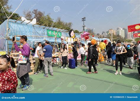 Lunar New Year Fair at Victoria Park 2018 Editorial Image - Image of busy, market: 122086525