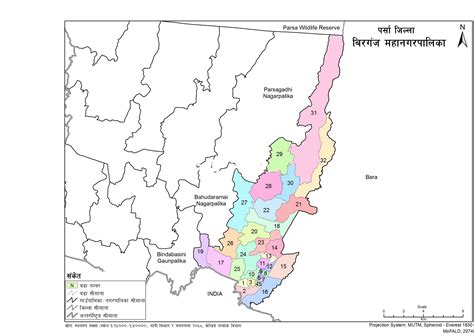 Map of Birgunj Metropolitan City, Parsa, Nepal – Nepal Archives