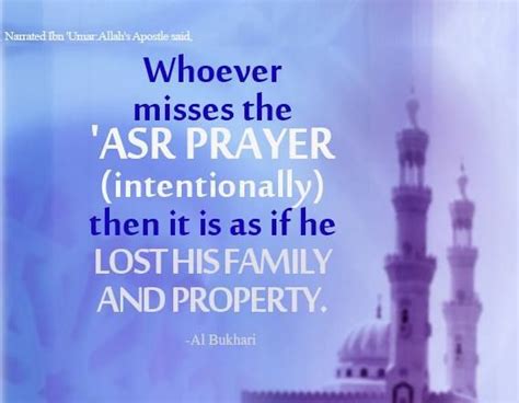 Asr Prayer | Islamic Hadith & Quotes | Pinterest